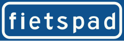 Bord G13: Onverplicht fietspad