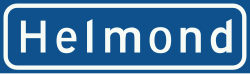Bord H1: Bebouwde kom